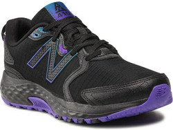 new balance more review