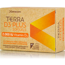 Genecom Terra D3 Plus 2000iu 60 Μαλακές Κάψουλες