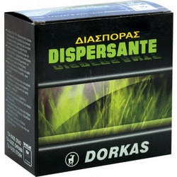 Dorkas Dispersante Φυσίγγια Διασποράς 12Cal 70mm 32gr 25τμχ
