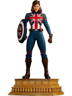 Iron Studios Marvel What If? Captain Carter 24cm