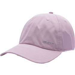 Basehit Καπέλο Jockey Υφασμάτινο Ροζ 221.BU01.59-170