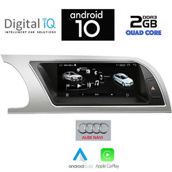 Digital IQ X916_CPA Ηχοσύστημα Αυτοκινήτου με Οθόνη Αφής 2DIN USB Bluetooth & GPS