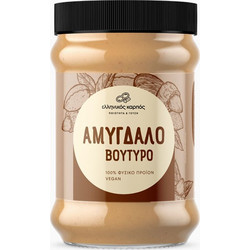 Αμυγδαλοβούτυρο 250γρ