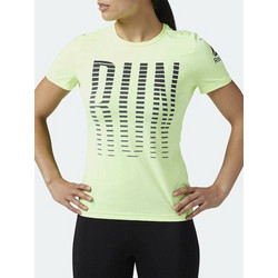 Reebok Activchill Γυναικείο Αθλητικό T-Shirt Κίτρινο CF2252