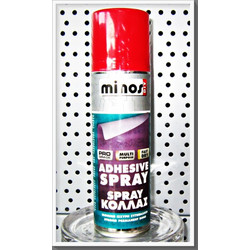 Σπρέι Κόλλας 2210 300ml