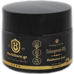 N.A.E. Bellezza Anti-Age Day Cream 50ml