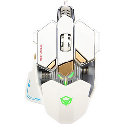 Meetion M990 Ενσύρματο Gaming Ποντίκι RGB 4000 DPI White