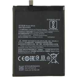 BN36 (Mi A2)