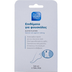 Pharmalead Επιθέματα για Φουσκάλες 3x6cm 5τμχ