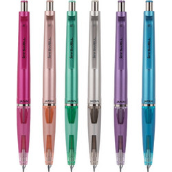 Serve Μηχανικό Μολύβι SWELL METALLIC Mechanical Pensil 0.7mm Διάφορα Μεταλλικά Χρώματα 0.93.081