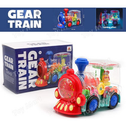Ηλεκτρικό διαφανές τρενο με γρανάζια - Gear train