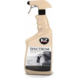 K2 Spectrum 700ml