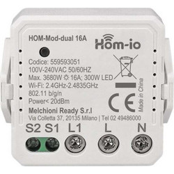 HOM-IO SMART ΔΙΑΚΟΠΤΗΣ 2 ΚΑΝΑΛΙΩΝ
