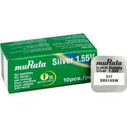 Murata 317 10τμχ