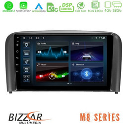 Bizzar U-M8-VL0971 Ηχοσύστημα Αυτοκινήτου με Οθόνη Αφής USB Bluetooth & GPS