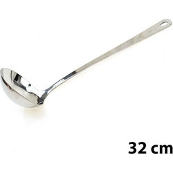 Μεταλλική Κουτάλα Μαγειρικής 32cm