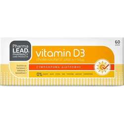 Pharmalead Vitamin D3 2000iu 60 Ταμπλέτες