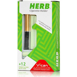 Herb Cigarette Holder - Πίπα με 12 ανταλλακτικά φίλτρα