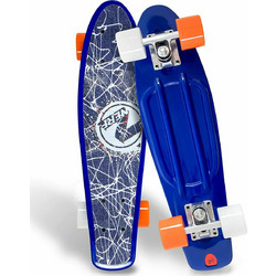 Flybar Nerf Nation C4 22