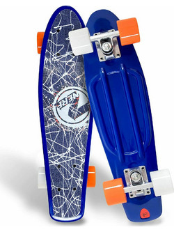 Flybar Nerf Nation C4 22