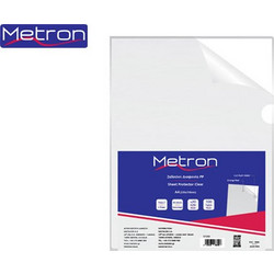 METRON ΖΕΛΑΤΙΝΗ Γ Α4 90mic 100Τ