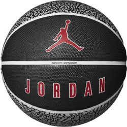 Jordan Playground 2.0 8P Deflated J.100.8255-055