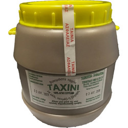 Ταχίνι άσπρο Τζελεπίδου 2150 gr