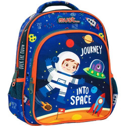 Must Journey Into Space Σχολική Τσάντα Πλάτης Νηπιαγωγείου Πολύχρωμη 585007