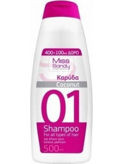 Miss Sandy Καρύδα Σαμπουάν για Επανόρθωση 500ml