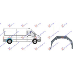 Θολος Πισω Εξωτερικος Δεξια Ford Transit 00-06 - 097309511