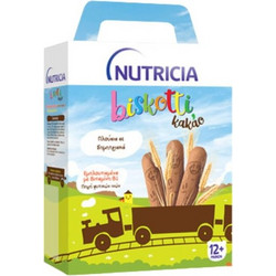 Nutricia Biskotti Κακάο Βρεφικά Μπισκότα 180 g