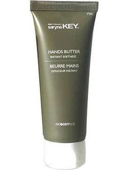 Saryna Key Hand Butter Ενυδατική & Αναπλαστική Κρέμα Χεριών & Νυχιών 75ml