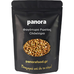 ΦΑΓΟΠΥΡΟ ΡΩΣΙΑΣ ΟΛΟΚΛΗΡΟ 50gr