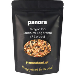 ΜΕΙΓΜΑ ΓΙΑ SHICHIMI TOGARASHI (7 SPICES) 50gr