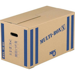 Κιβώτιο Cargobox X 64.5x34.5x38cm