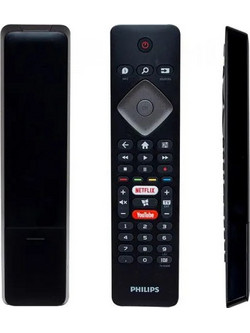 Philips 4798