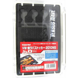 Meiho VW-Tai Raba Stocker 2010NS Κασετινάκι Ψαρέματος 205x145x25mm Κωδικός: 25992706