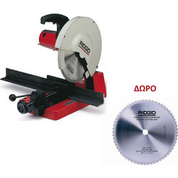 Ridgid 590L