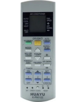 HUAYU 17550