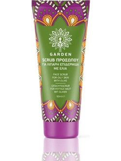 Garden Of Panthenols Purifying Olive Scrub Προσώπου 50ml