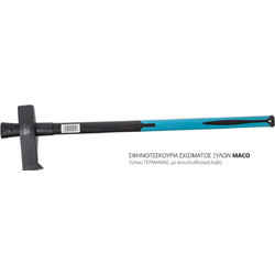 MACO MC.0133465 Σφηνοτσεκούρι Σχισίματος Ξύλων τύπου Γερμανίας 90cm 4kg