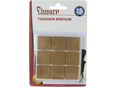 Τσοχάκια Τετράγωνα 9 Τεμ Vc1188-2 VIOSARP (5206753032694)