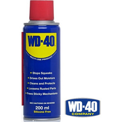 WD-40 Αντισκωριακό - Λιπαντικό 200ml 001200004