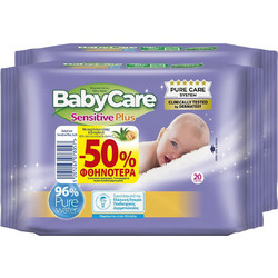 BabyCare Sensitive Mini Μωρομάντηλα Χωρίς Οινόπνευμα & Parabens με Aloe Vera 2x20τμχ