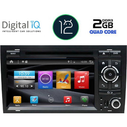 Digital IQ BX 250_GPS Ηχοσύστημα Αυτοκινήτου με Οθόνη Αφής 7" USB & Bluetooth & GPS