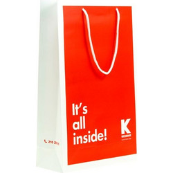 Χάρτινη Τσάντα Δώρου Its all inside Μικρή