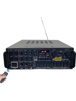 Loco AV-MP326BT Ενισχυτής με Λειτουργία Καραόκε