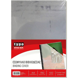 Εξώφυλλο Βιβλιοδεσίας 150mic Α4 100τεμ BC04150