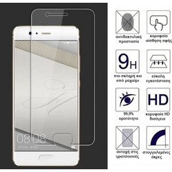 Huawei P10 tempered glass 9H