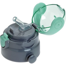 Ανταλλακτικό Πώμα για Kids Thermos Ecolife 400ml Mint